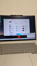 ThinkPad国家补贴15%联想笔记本电脑ThinkBook14+ 2026全能本 锐龙7 H 255 32G 1T 3K 14.5英寸高刷 星耀白 实拍图