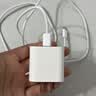 Viken【直营正品】适配苹果17/16/15充电器头原装40W/45W套装iPhone17/16/15proMax/pro适配器数据线 【原盒封装】适配苹果30W快充头+1米编织快充线 安全认证不伤 实拍图