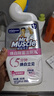 威猛先生（Mr Muscle）洁厕灵 600g*4瓶 恋恋桃花 含84精华 洁厕剂 马桶清洁 实拍图