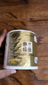 清风有芯卷纸 原木金装4层125克*30卷 卫生纸 纸巾整箱 厕纸 卷筒纸 实拍图