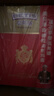 贝蒂斯（BETIS）【保真橄榄油】特级初榨橄榄油500ml*2礼盒 企业福利团购 实拍图
