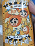 林家铺子糖水桔子橘子水果罐头 425g*4罐装 即食食品 实拍图