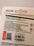 朗科（Netac）256GB TF（MicroSD）存储卡 A1 U3 4K 适配小米监控摄像头&行车记录仪内存卡 专业监控pro版 实拍图
