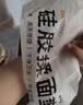 佳帮手透明硅胶揉面垫食品级擀面垫板防滑学生餐垫加大加厚三件套60*40 实拍图