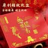 本忆 金榜题名笔记本水杯礼盒 文具套装中考新年圣诞节礼物高考毕业小学生成人礼生日回礼伴手礼礼盒 实拍图