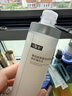 可复美焦点水120ml/瓶重组胶原蛋白妆前补水保湿爽肤水化妆品护肤品 实拍图