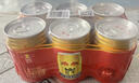 红牛【王一博同款】维生素风味饮料 250ml*24罐*2箱 含牛磺酸功能饮料 实拍图