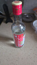 牛栏山二锅头 国标牛二 纯粮优级 清香型 白酒 53度 500ml*6瓶 整箱装 实拍图