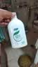 妇炎洁 女性妇科私处护理植物本草洗液抑菌去痒 380ml*3瓶+冲洗器3只 实拍图