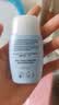 怡思丁（ISDIN）水感防晒霜隔离30ml SPF50户外防晒霜高倍防晒敏感肌生日礼物女 实拍图
