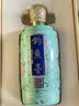 钓鱼台 珍品一号 粉彩 酱香型白酒 53度 500ml 单瓶装名酒节日送礼 实拍图