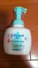 强生婴儿牛奶洗发沐浴二合一400ml*2 新生儿宝宝儿童洗发水沐浴露泡沫 实拍图