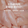 醇粹黑标猫粮 全价无谷双拼冻干猫粮 鸡肉生骨肉猫粮10kg囤货装 实拍图