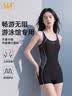 361°泳衣女连体平角竞速游泳衣保守遮肉显瘦温泉女士泳衣专业训练 实拍图