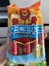 双汇王中王火腿肠 618g 休闲零食 即食火腿肠 露营 出游 烧烤 实拍图