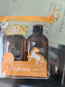 蝶印牌 马油保湿无硅油洗沐旅行装（马油洗发水80ml+马油沐浴露80ml） 实拍图