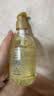 雅芳AVON 小黑裙香水沐浴露400ml 男女洁净肌肤 留香优雅 礼物 实拍图