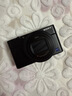 索尼（SONY）【节日礼物】索尼DSC-RX100M7黑卡7口袋相机200mm长焦/内置闪光灯/小巧轻便/演唱会/旅游 实拍图