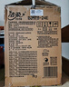 洁柔有芯卷纸 黑Face4层180克*23卷 厚韧耐用卫生纸卷筒纸纸巾整箱 实拍图