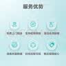 京东自营洗鞋服务运动鞋任洗3双上门取送价值2000元内小白鞋京东洗衣 实拍图