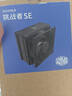 酷冷至尊（CoolerMaster）挑战者SE CPU风冷散热器/3DHP两热管/莫比乌斯风扇/内存避让设计/多平台扣具 5年质保 实拍图