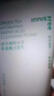 悦诗风吟（innisfree）绿茶洗面奶150g*3氨基酸绵密泡沫控油清洁男士女士 实拍图