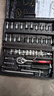 46件工具套装内六角套筒工具小飞1/4快速棘轮扳手套装家用工具箱 汽修工具组套【46件套】 实拍图