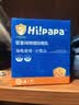海龟爸爸春夏季儿童防晒套装水感防晒喷雾100ml+小雪山防晒乳40g 实拍图