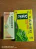 白云山口炎清颗粒10g*10袋+奇康西帕依固龈液30ml阴虚火旺所致的牙龈出血肿痛 口腔溃疡 口臭 实拍图