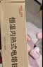 德力西塑料切割神器亚克力板电热切割刀KT板海绵泡沫热熔切刀工具 实拍图