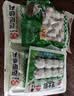 安井亲亲肠+撒尿肉丸+鱼豆腐+包心鱼丸  火锅烧烤麻辣烫关东煮食材 实拍图