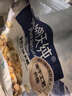 伯纳天纯鸭肉梨冻干三拼狗粮2kg/4斤 实拍图