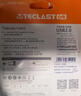 台电（TECLAST）8GB USB2.0 金属U盘 办公移动U盘 招标投标小U盘 防水抗摔迷你型便携车载电脑高速读写优盘 实拍图