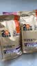 比瑞吉猫粮优选系列 原切鸡肉冻干 老年猫粮2kg*3包 实拍图