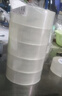 晨光【超级爆款】透明封箱胶带打包胶带60mm*100y*45um (91.4米/卷) 6卷快递工厂仓库办公用品AJD957K7 实拍图