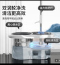 百家好世旋转拖把2拖布家用一拖净免手洗2026吸水墩布甩干桶托把 实拍图