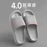 果洛菲（GUOLUOFEI）2025新款拖鞋男厚底情侣款家居拖鞋踩屎感凉拖鞋女  灰色 42-43 实拍图