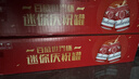 百威红罐啤酒淡色拉格330ml*24听整箱装京东自营 实拍图