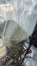 十月稻田 绿豆 5斤 可发豆芽 打豆浆 东北五谷杂粮 粗粮 大米伴侣 实拍图