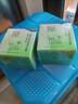 百雀羚护肤保湿霜水嫩倍现特润霜50g 补水保湿品质国货 实拍图