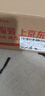 纽曼4g终身免流摄像头家用800万像素双向视频通话手机远程监控器360度无死角带夜视全景无需连wifi网络 实拍图