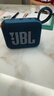 JBL GO4 音乐金砖四代 蓝牙音箱 户外便携音箱 手机电脑音响 低音炮 骑行跑步 礼物推荐  爵士蓝 实拍图