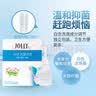 娇妍（JOLLy）私处护理洗护液阴道清洗护理液妇科洗液白念抗菌洗液6支专杀霉菌 实拍图