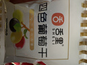 舌里四色葡萄干1000g/箱蜜饯果干 内置小包礼盒装 新疆特产休闲零食 实拍图