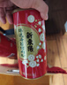 新東陽甄选肉松礼盒无糖肉松组合端午节送礼团购送老人礼品 实拍图