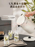 苏泊尔（SUPOR）电水壶烧水壶 1.7L 含钛内胆 2200W大功率速沸 有钛内胆无缝 家用电热水壶 SW-17J81T 实拍图