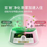 希望树四代双舱除醛宝450g除甲醛果冻除醛魔盒7罐装新房装修急入住 实拍图