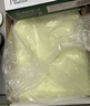 得力（deli）珊瑚海三联二等分可撕边针式打印纸电脑打印纸 彩色财务发票报销单 1200页/箱 241-3-1/2CS 实拍图