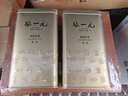 张一元茉莉花茶叶毛尖浓香型新春茶老北京伴手礼物口粮茶特种300g礼盒装 实拍图