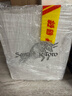 桃乐丝（Torres）西班牙进口公牛血特选干红葡萄酒750ml*6整箱红酒 高端酒送礼 实拍图